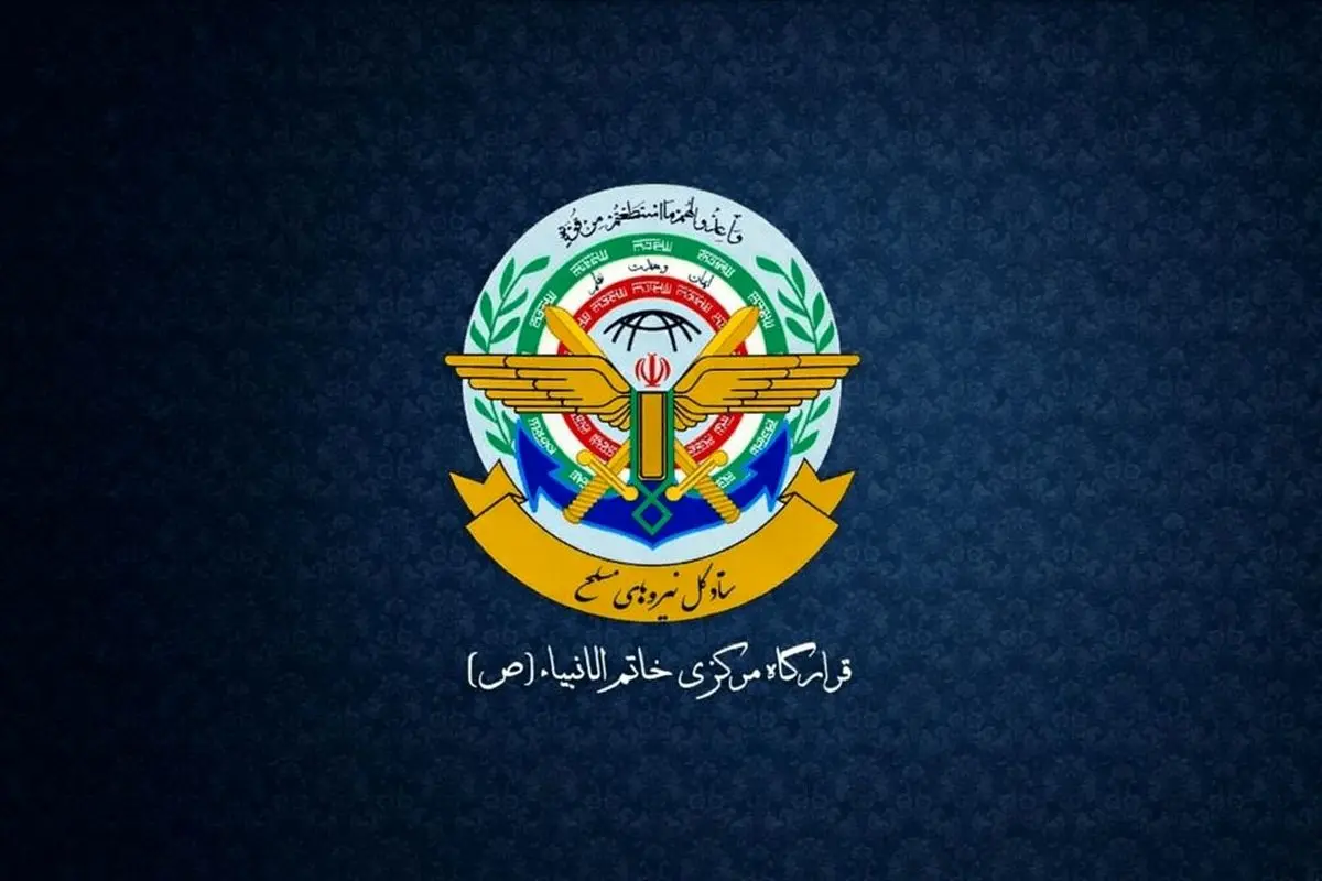 روایت عاصم منیر از مذاکرات اسلام‌آباد