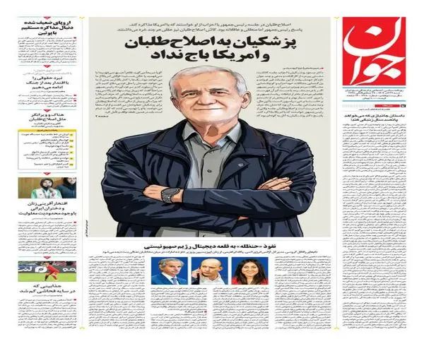 photo_2025-12-20_00-08-23 (2)