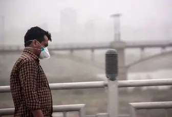 آخرین وضعیت آلودگی هوای اصفهان امروز ۲۷ آبان