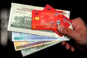 سوخت و پول در یک کارت!