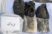  کشف ۲.۵ کیلو گرم تریاک قبل از انتقال به کانادا 