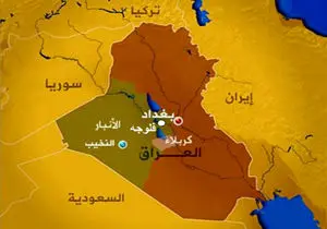 خودکشی دسته‌جمعی مردم شهر فلوجه عراق 