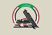 حمله به حشدالشعبی در عراق شروع دوباره تلفات آمریکاست؟!