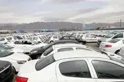بازار خودرو زیر و رو شد
