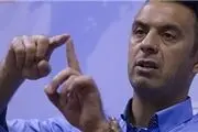 از دست دادن امتیاز برای استقلال مشکل ساز می‌شود