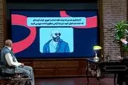 بازی موقعیت اضطرابی با پیام احمدی‌نیا