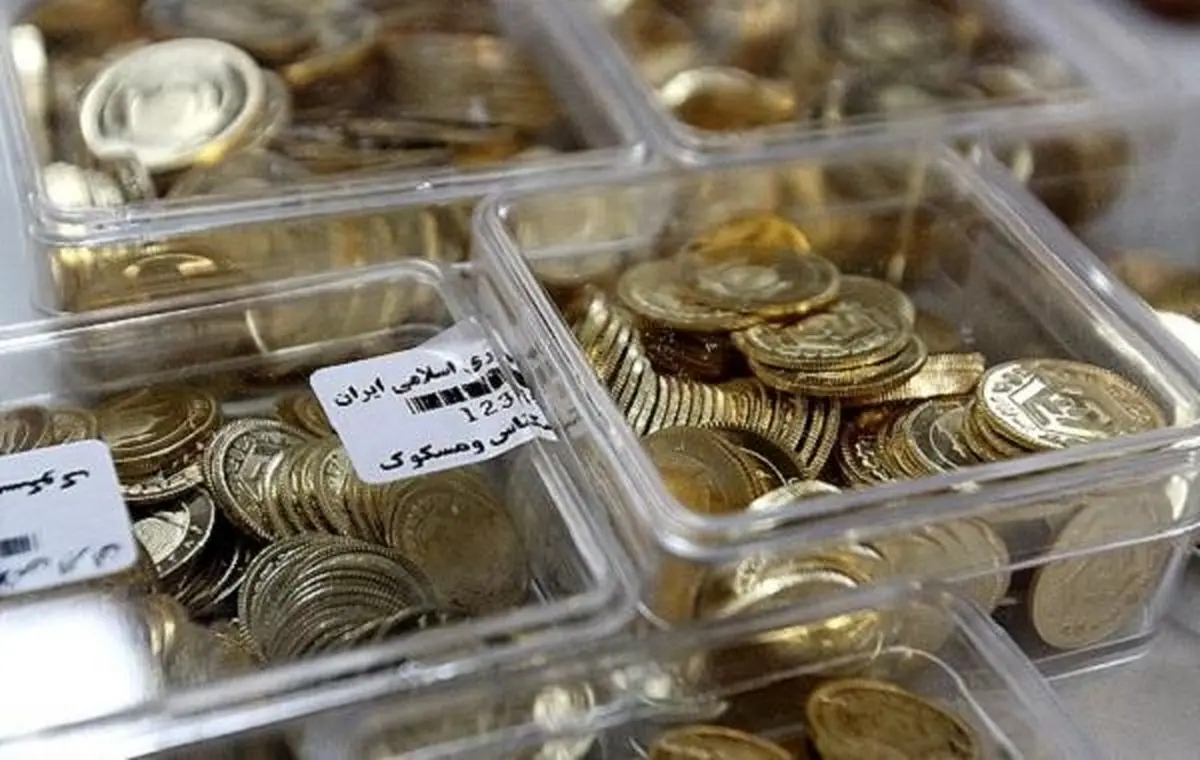 سکه به قیمت ۵ میلیون و ۵۵ هزار تومان رسید/نرخ سکه و طلا در ۱۲ بهمن