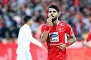 پشت‌پرده عدم توافق بشار رسن و پرسپولیس!