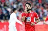 زمان حضور بشار رسن در تمرینات پرسپولیس