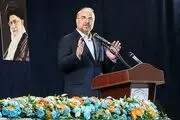 قالیباف: هرکجا به خدا توکل نکرده و مردم را باور نداشتیم، شعار «ما می توانیم» محقق نشد