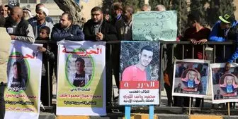 تجمع اعتراضی خانواده‌های اسیر اردنی در بند رژیم صهیونیستی