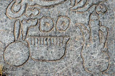 قبرستان کنگ از آثار ملی ایران 