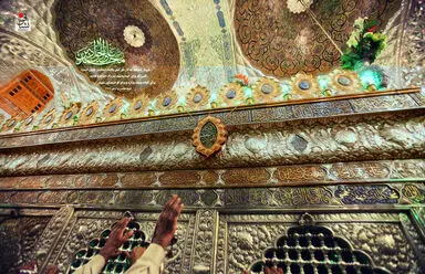 امام جواد(ع)