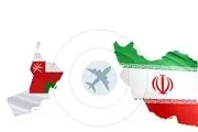 پیشواز رسانه‌های عمانی از سفر آیت الله رئیسی 