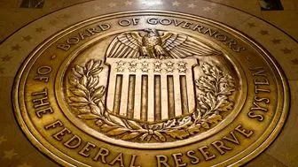 اعتراف بانک مرکزی آمریکا به کاهش رشد اقتصادی 