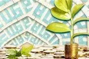 حضرت عیسی(ع) چگونه برای وسعت رزق دعا می‌کرد