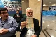 حیدرپور: با استناد به آموزه های امام راحل در انتخابات ثبت نام کردم