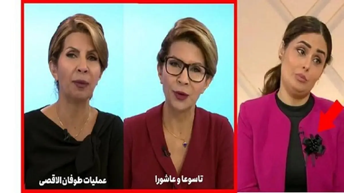 قرمزپوشان محرم سیاهپوش نتانیاهو شدند