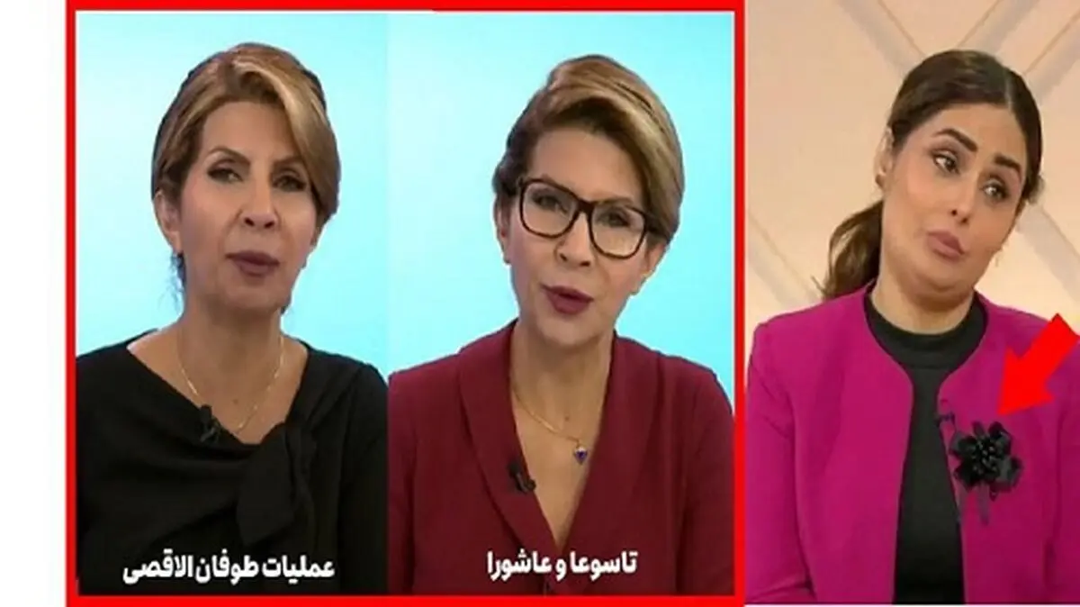 قرمزپوشان محرم سیاه‌پوش نتانیاهو شدند 
