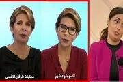 قرمزپوشان محرم سیاه‌پوش نتانیاهو شدند 