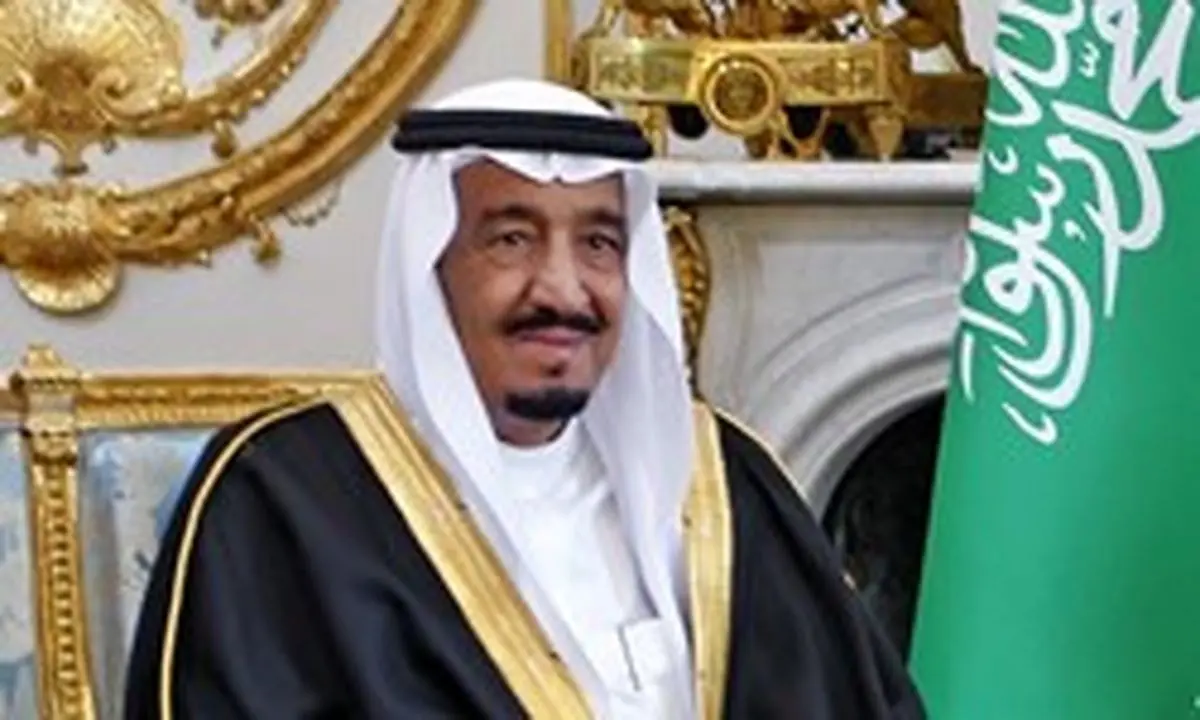 اختیارات ولیعهد عربستان محدود شد
