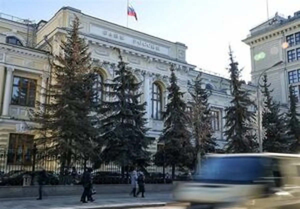 مطالبه غرامت ۲۳۰ میلیارد دلاری روسیه از اروپا
