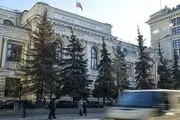 مطالبه غرامت ۲۳۰ میلیارد دلاری روسیه از اروپا
