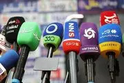 دستورالعمل‌های جدید برای نشست خبری سرمربیان
