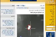 بازتاب سخنان وزیر دفاع درباره پهپادهای ایرانی
