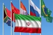 پیوستن به «بریکس» فرصتی برای کنار گذاشتن دلار
