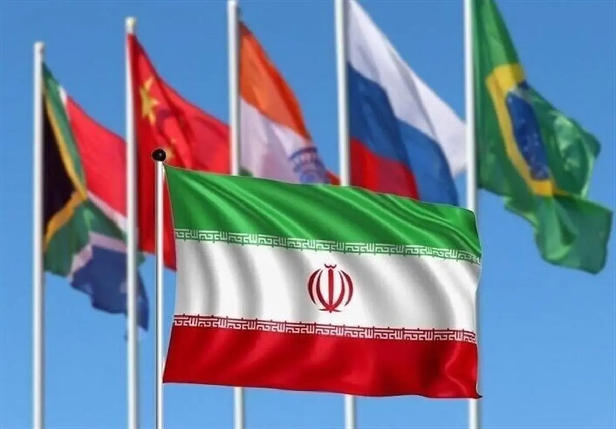 پیوستن به «بریکس» فرصتی برای کنار گذاشتن دلار