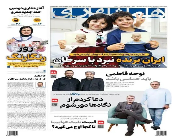 photo_2025-11-15_00-06-59 (6)