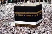 آغاز ثبت نام حج تمتع از 9 صبح یکشنبه به مدت 5 روز