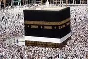 زمان ثبت نام مرحله دوم کاروان‌های حج