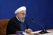 دستور مهم روحانی به وزیر نیرو و استاندار خوزستان
