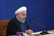 پیام تسلیت روحانی درپی درگذشت مرحوم خسرو سینایی