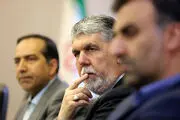 پیام وزیر ارشاد به جشنواره تجسمی فجر