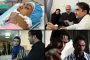 سریالی که در ماه محرم خواهید دید/تصاویر