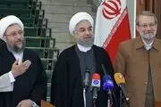 روحانی و لاریجانی چقد حقوق می گیرند؟