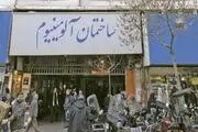 ساختمان آلومینیوم‌ ناایمن و فاقد ‌پایان کار‌ است 