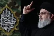 شهید سید حسن نصرالله چگونه معادلات غرب را به‌هم ریخت؟