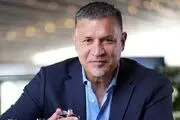 تیپ خاص خانم بازیگر در کنار علی دایی