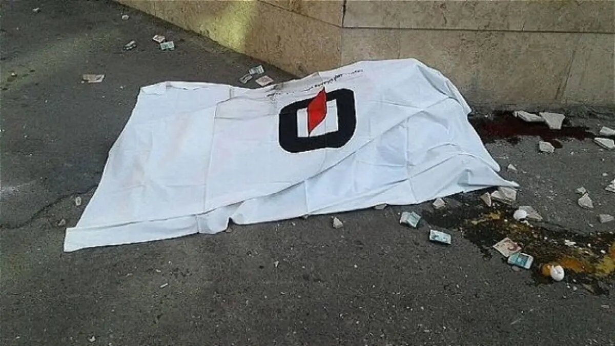 کشف جسد در رودخانه شهرچایی ارومیه