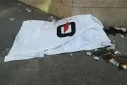 کشف جسد در رودخانه شهرچایی ارومیه