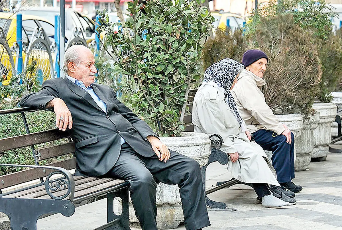 آغاز پرداخت حقوق آبان بازنشستگان با اعمال متناسبسازی