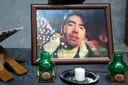 دلیل متوقف شدن اجرای حکم قصاص قاتل امیرمحمدخالقی چه بود؟