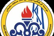 جریمه سنگین بازیکنان و مربیان نفت مسجدسلیمان