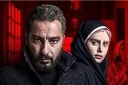 پیش فروش اینترنتی«خفگی»/اتمام بلیت سینما آزادی در روز اول