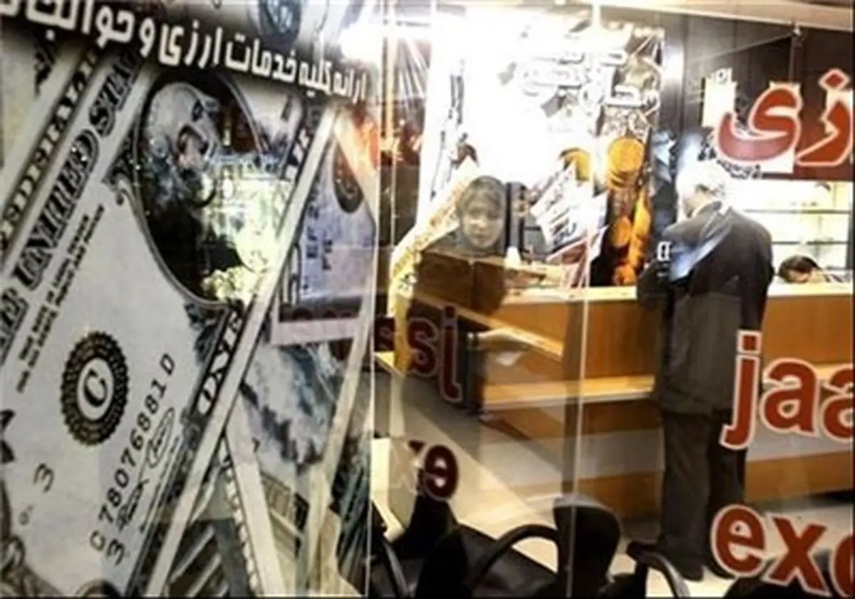چرا دلار گران شد؟