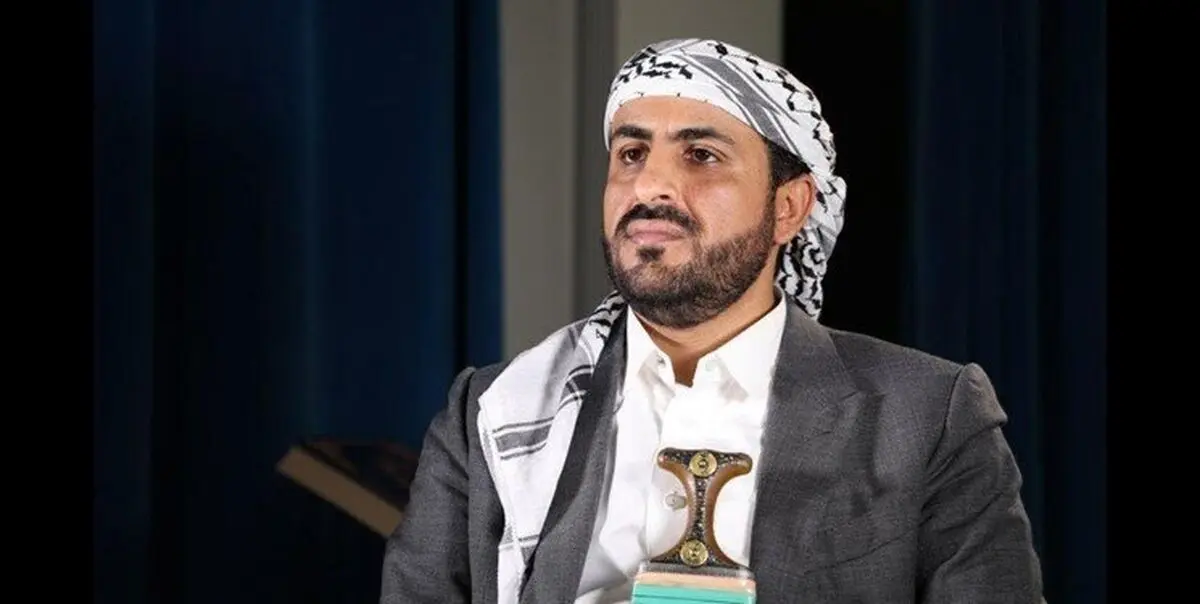 واکنش انقلابی یمن به حملات اسرائیل